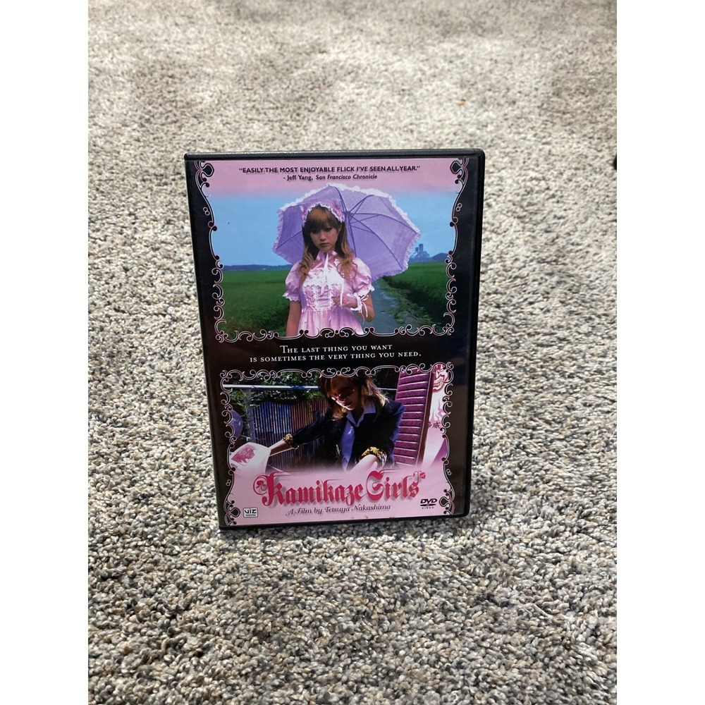 Kamikaze Girls DVD Tetsuya Nakashima Viz Media Japanese Cult Film Kyoko Fukada